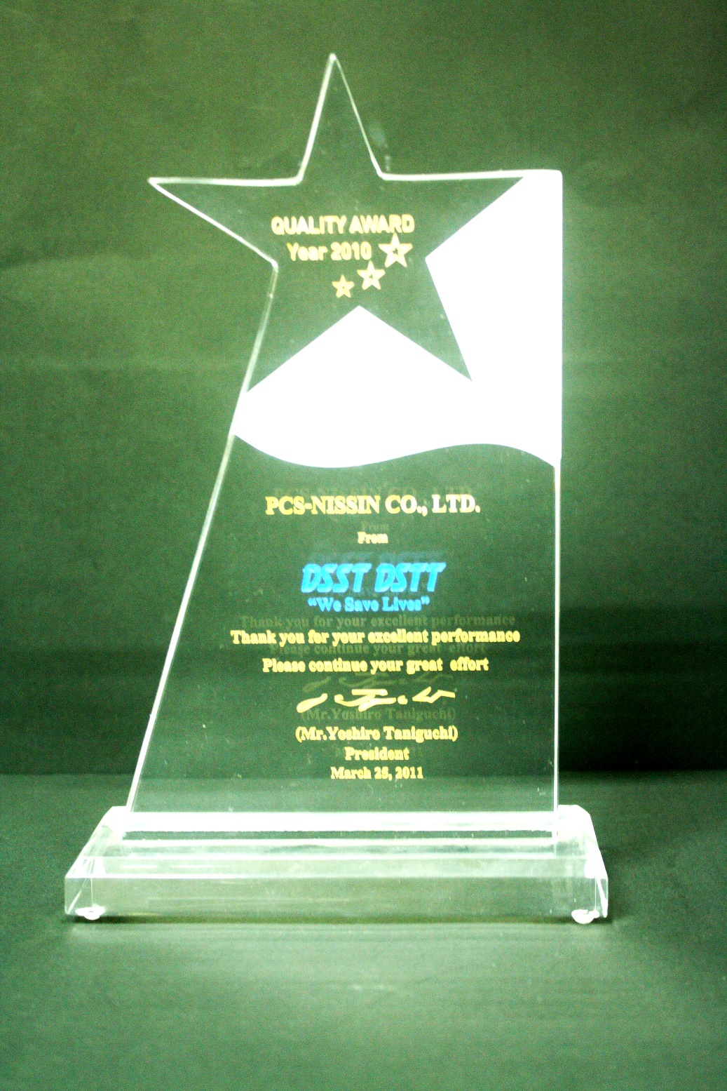 Quality-Award-of-Daicel-Safety-System-2010