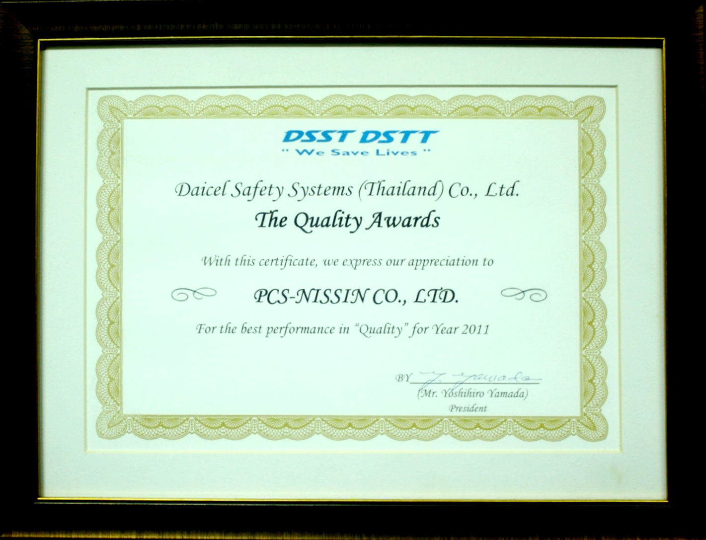 Quality-Award-of-Daicel-Safety-Systems-2011