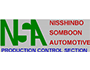 NISSHINBO SOMBOON AUTOMOTIVE CO., LTD.